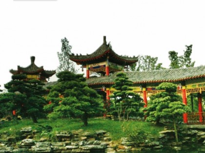 Photo: China Garden